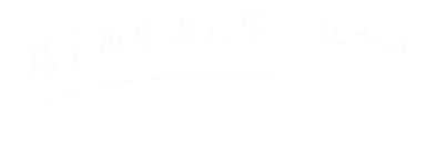 娱乐教程网模板